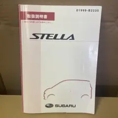 Item thumbnail for item 2268f208-eddc-44cc-b081-043505ae7e09