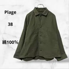 Item thumbnail for item eb762d2b-7e9e-44b7-8d1f-e4b76c7bd602