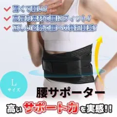 Item thumbnail for item 753f7b13-c903-4d89-9c60-9f9abbe82c4a