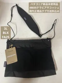 Item thumbnail for item 65cda404-b06b-496a-b38f-689689df027b
