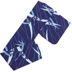 Item thumbnail for item cf2b1393-f73f-4a2c-bdb6-7ef9f87858b1