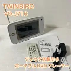 Item thumbnail for item 43ea5c3d-834a-453b-ad32-0b6195eabc63