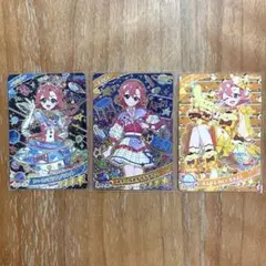 アイプリカード おとめ 3枚セット（スクールメイツラブリー他）