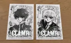 CLAMP展　入場特典　2枚セット