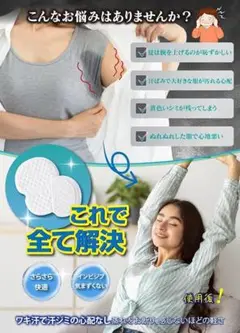 Item thumbnail for item cea5ec95-cffb-4a67-895c-235117fe12bb