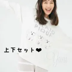 正規品♡モチーフジャガード上下セット♡ビションフリーゼ