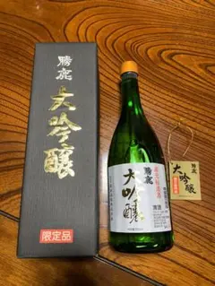蔵元秘蔵酒 勝鹿 大吟醸 限定販売品