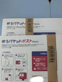 Item thumbnail for item 9cfcc2cc-50ff-4674-ada5-ca809c01d7c9