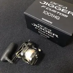 シマノ オシアジガーFカスタム 1001HG