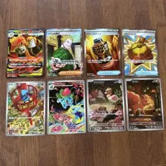 ポケモンカード　sr arまとめ売り