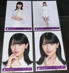 乃木坂46 岩本蓮加 生写真 歩道橋 4枚コンプ