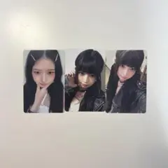 ive レイ トレカ be alright