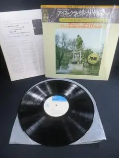 MOZART EINE KLEINE NACHTMUSIK レコード