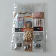 Item thumbnail for item dce5007d-7802-4932-ac49-24abbb69b173