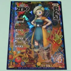 クロスブレイド　ビアンカ　シク　シークレット ダイの大冒険 クロスブレイド ビアンカ シークレット sec