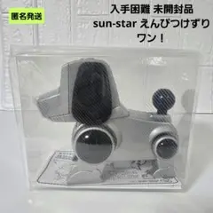 Item thumbnail for item cc2bb850-85d7-46f7-b60e-db26e02a3e64