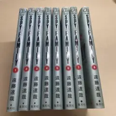 SPY×FAMILY 全巻セット 1-8巻 遠藤達哉