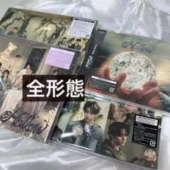 straykids Hollow 全形態セット