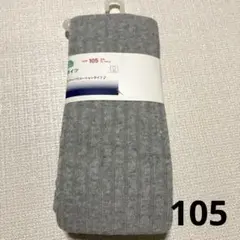 Item thumbnail for item eda5a7c8-dbe6-4cf9-baac-e3c754bd8297