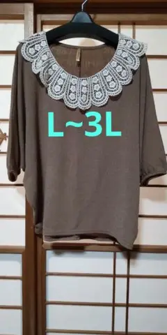 Item thumbnail for item c81a8f88-f5b1-407b-857a-9d19e6be2fb9
