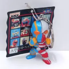 【キカイダー】 東映特撮ヒーローフィギュアキーホルダー ver2 石ノ森章太郎
