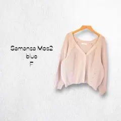 Item thumbnail for item 20d2a094-01f9-44a8-957c-9eb4d8487d2e