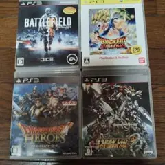 PS3ソフト4本セット