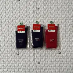 Item thumbnail for item 97666fb9-2729-4b3b-8823-93d502fb0040