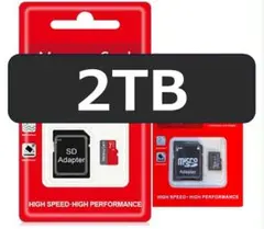 microSD 2TB 高速 ゲーム機対応 TFカード マイクロSD