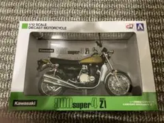 Item thumbnail for item 347d50ba-486e-4245-9c07-308909b763a0