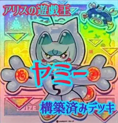 Item thumbnail for item 6fc0b452-8752-44fa-b561-6a592a428c8a