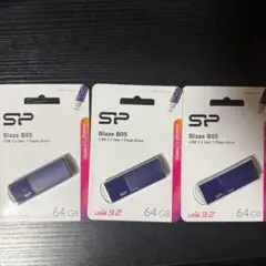 USBメモリー 64GB シリコンパワー USB3.0 スライド式【3個セット】
