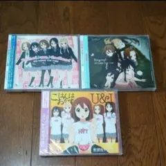 けいおん! CD3点セット