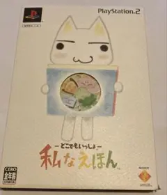 Item thumbnail for item 2c3bcb8c-2d72-41c5-9b3a-6211bd65b321