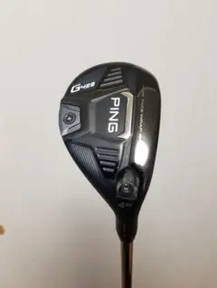 g425 4U TOUR173-85 S