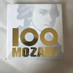 100曲モーツァルト