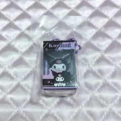 【新品・未開封】サンリオ　チョコボックス　フィギュアコレクション　クロミ