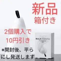 Item thumbnail for item 616cd98a-5a68-49eb-8ca6-26b2f27d1567