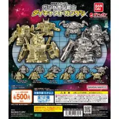 Item thumbnail for item 5359b5e1-96e0-41a9-8e0a-379d670ecbec