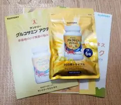 サントリー自然のちから グルコサミン アクティブ 180粒 トライアル