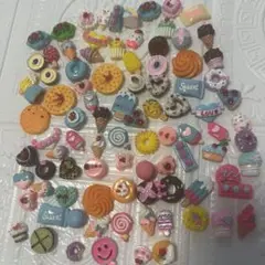 デコレーションパーツ デコパーツ まとめ売り お菓子 新品 マット