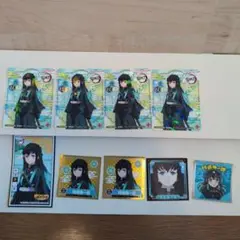 鬼滅の刃 時透無一郎 シールまとめ売り