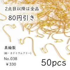 Item thumbnail for item 98682fc5-c4e7-409d-9037-728b185112be