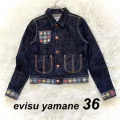 【美品】evisu yamane デニムジャケット 刺繍デザイン 36