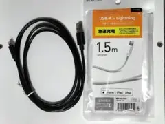 ◆ELECOM USB-A to Lightningケーブル 1.5m