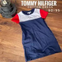 TOMMY HILFIGERトミーヒルフィガー　コットンワンピース　92
