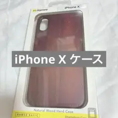 未使用未開封✨️iPhone X ケース 天然木ハードケース