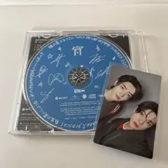 ENHYPEN 味スタ　宵