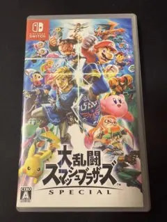 大乱闘スマッシュブラザーズ SPECIAL Switch スマブラ