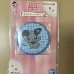 BANDAI NAMCO Sweet Magical Surprise Aiko